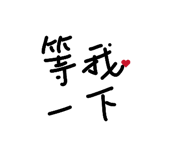 811295474