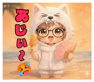 811304592