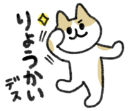 811306019
