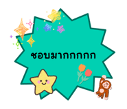 811310679