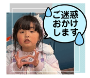 811313724