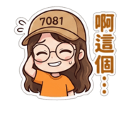 811315040