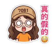 811315048
