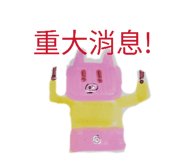 811316213