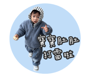811319263