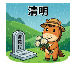 811320337