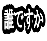 811325875