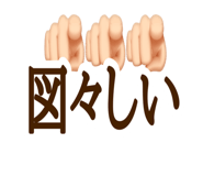 811325877