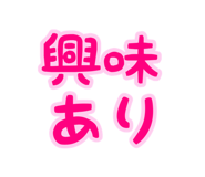 811325885
