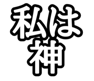 811325886