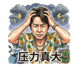 811329085