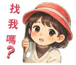 811329970
