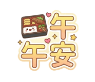 811330362