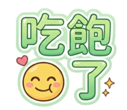 811330367