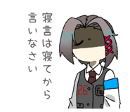 811335754