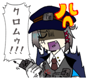 811335759