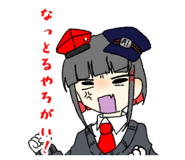 811335774
