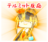 811335775