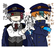 811335779