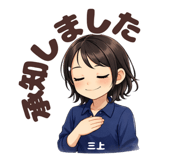 811336180