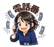 811336183