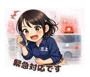 811336192