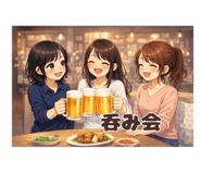811336198