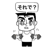 811341072