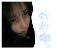 811343329