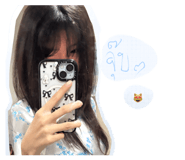 811343330