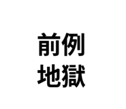 811346489
