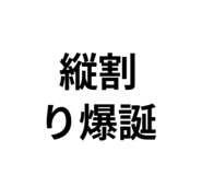 811346492