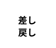 811346495