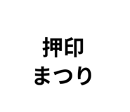 811346497