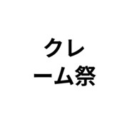 811346499