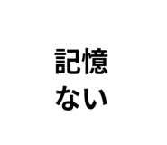 811346500