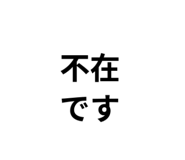 811346501