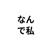 811346503