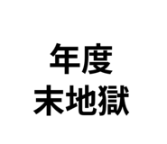 811346508