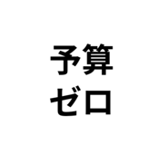 811346509