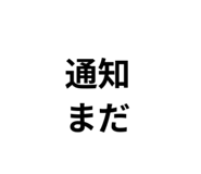 811346510