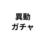 811346511