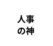 811346512