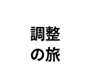 811346513