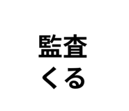811346514