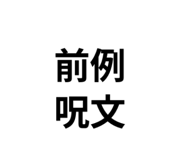 811346515