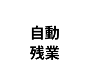 811346517