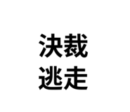 811346518