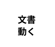 811346519