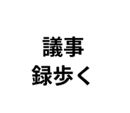 811346526